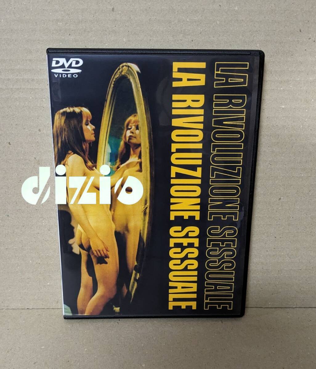 ラウラ・アントネッリ［セックス革命］海外DVD-R NTSC-ALL盤の画像1
