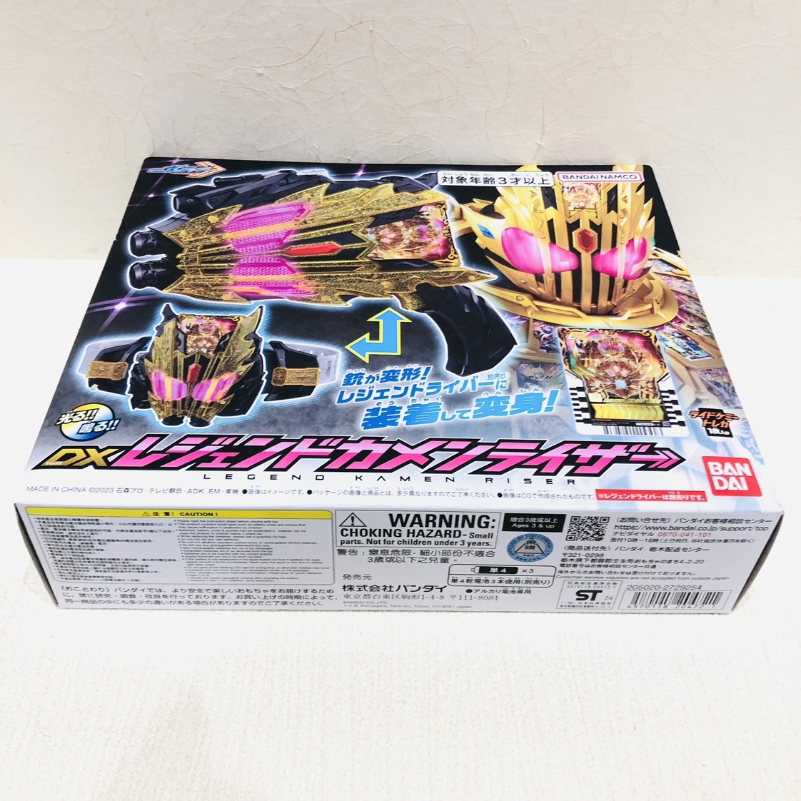 [KIM-2181][1 иен ~] нераспечатанный DX Legend ka men подъемник Bandai Namco BANDAI игрушка игрушка мужчина ребенок Kids Kamen Rider 