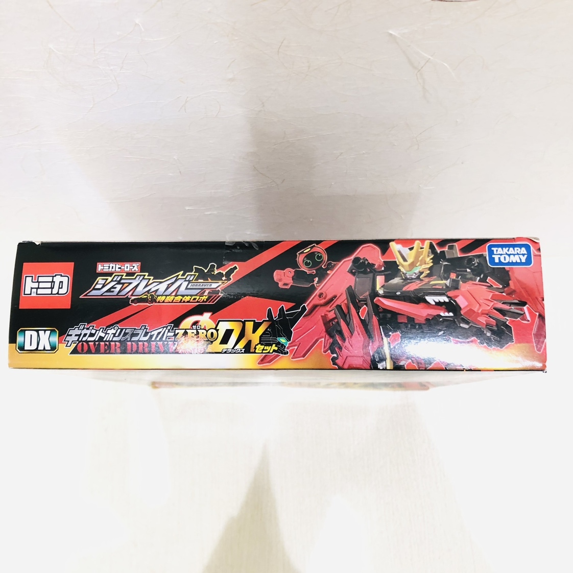 【KIM-2182】【1円～】未開封 ギガントポリスブレイバー ZERO オーバードライブ DXセット デラックス ジョブレイバー トミカヒーローズ_画像5