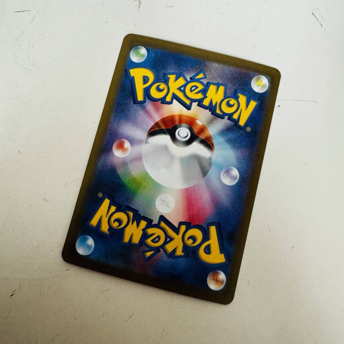【K-28704】1円～イキリンコex [sv2P]094/071(SAR) シークレットアートレア ポケモンカード ポケカ pokemon pokemoncards_画像2