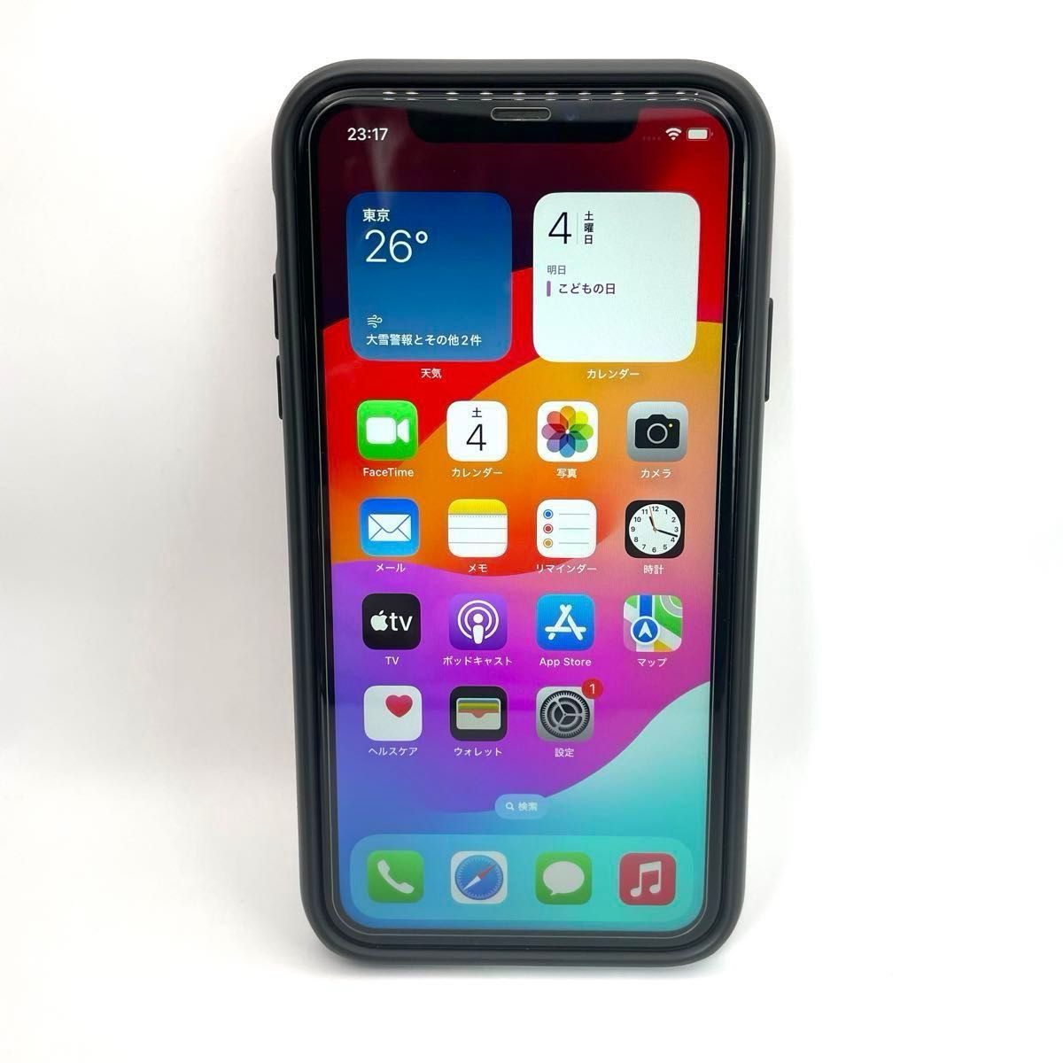 20日13時まで！iPhone XR バッテリー97% 純正交換済み ホワイト 64GB 