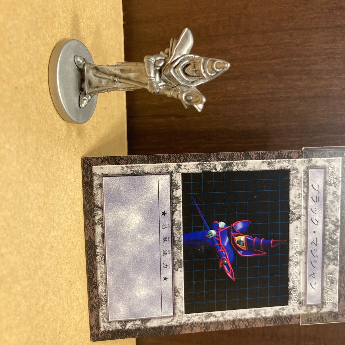 遊戯王ダンジョンダイスモンスターズ ブラックマジシャン 抽選 遊戯王ダンジョンダイスモンスターズ ブラックマジシャン 抽選