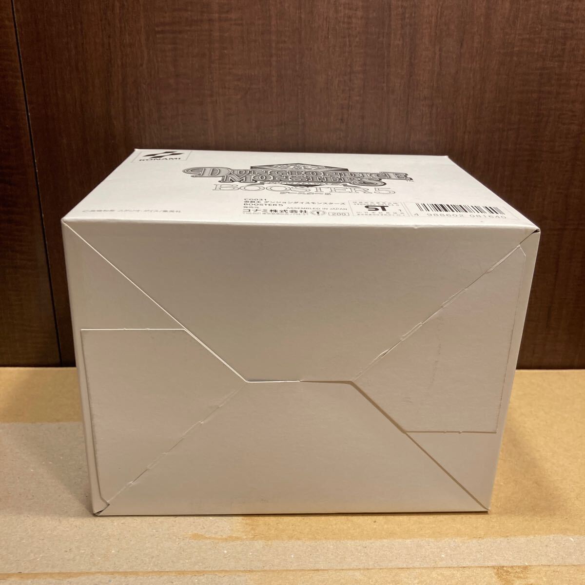 遊戯王 ダンジョンダイスモンスターズ ブースター5 未開封2つ 箱 遊戯王 ダンジョンダイスモンスターズ ブースター5 未開封2つ 箱