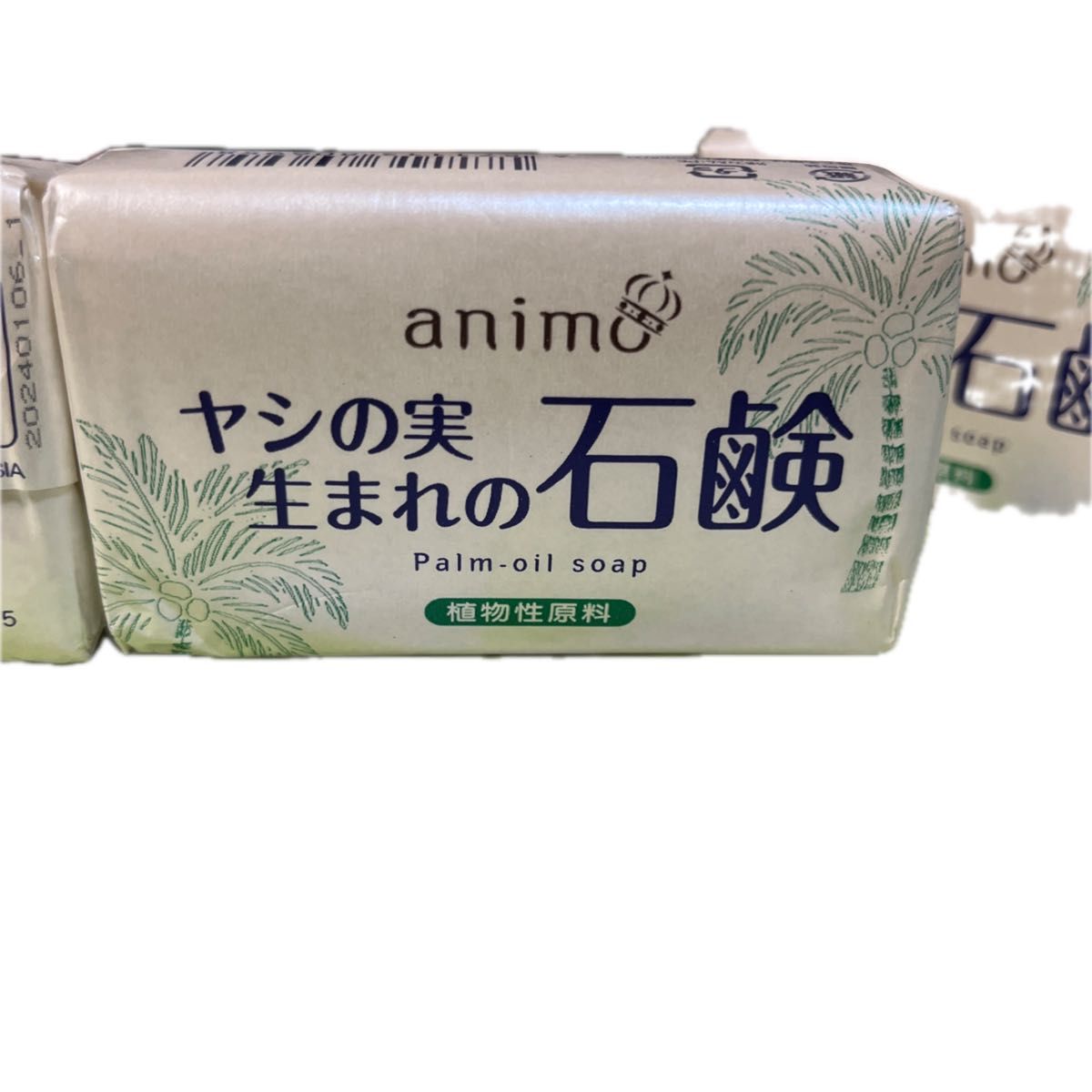 amino ヤシの実生まれの石鹸　植物性原料 ヤシの実石鹸５個セット