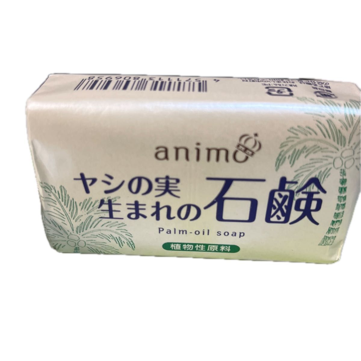 amino ヤシの実生まれの石鹸　植物性原料 ヤシの実石鹸５個セット