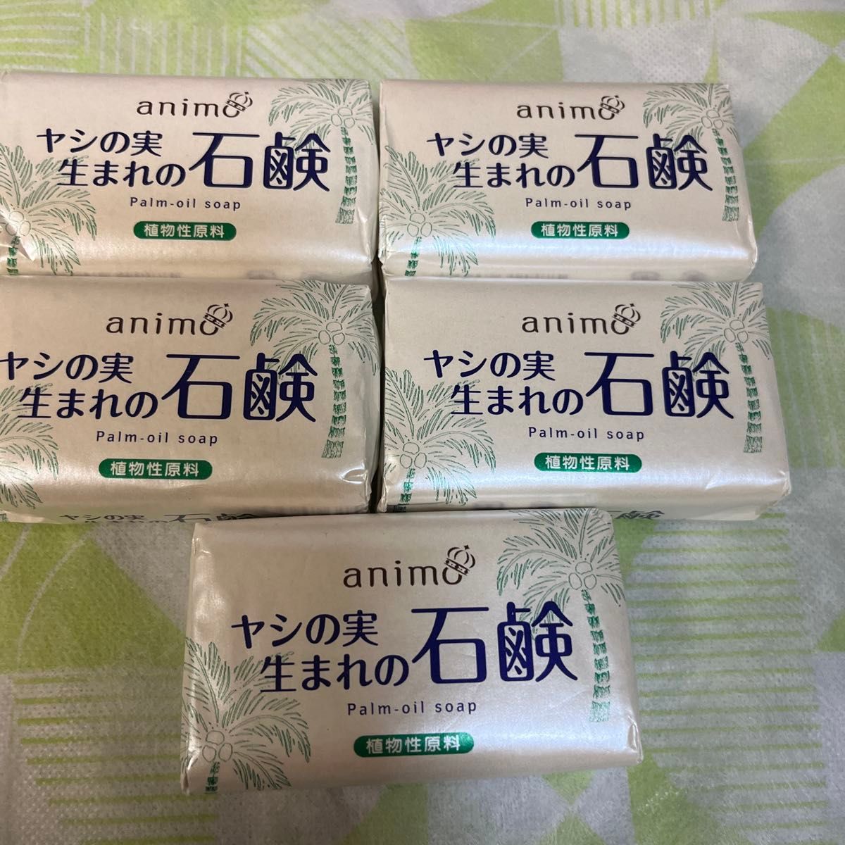 amino ヤシの実生まれの石鹸　植物性原料 ヤシの実石鹸５個セット