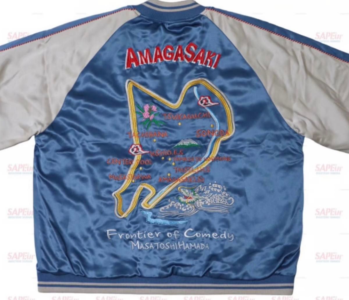 SAPEur サイズXL 浜田雅功完全監修 アマジャン フェイドブルー SAPEur サイズXL 浜田雅功完全監修 アマジャン フェイドブルー