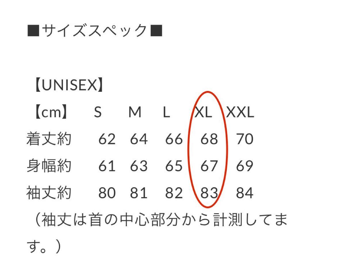 SAPEur サイズXL 浜田雅功完全監修 アマジャン フェイドブルー SAPEur サイズXL 浜田雅功完全監修 アマジャン フェイドブルー