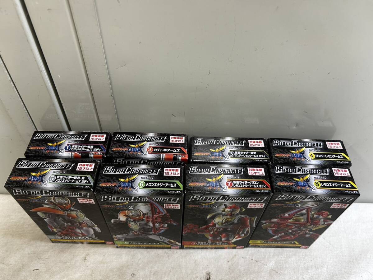 （99）未開封 BANDAI バンダイ 食玩 SO-DO CHRONICLE 仮面ライダー鎧武2 8個 フィギュア_画像2