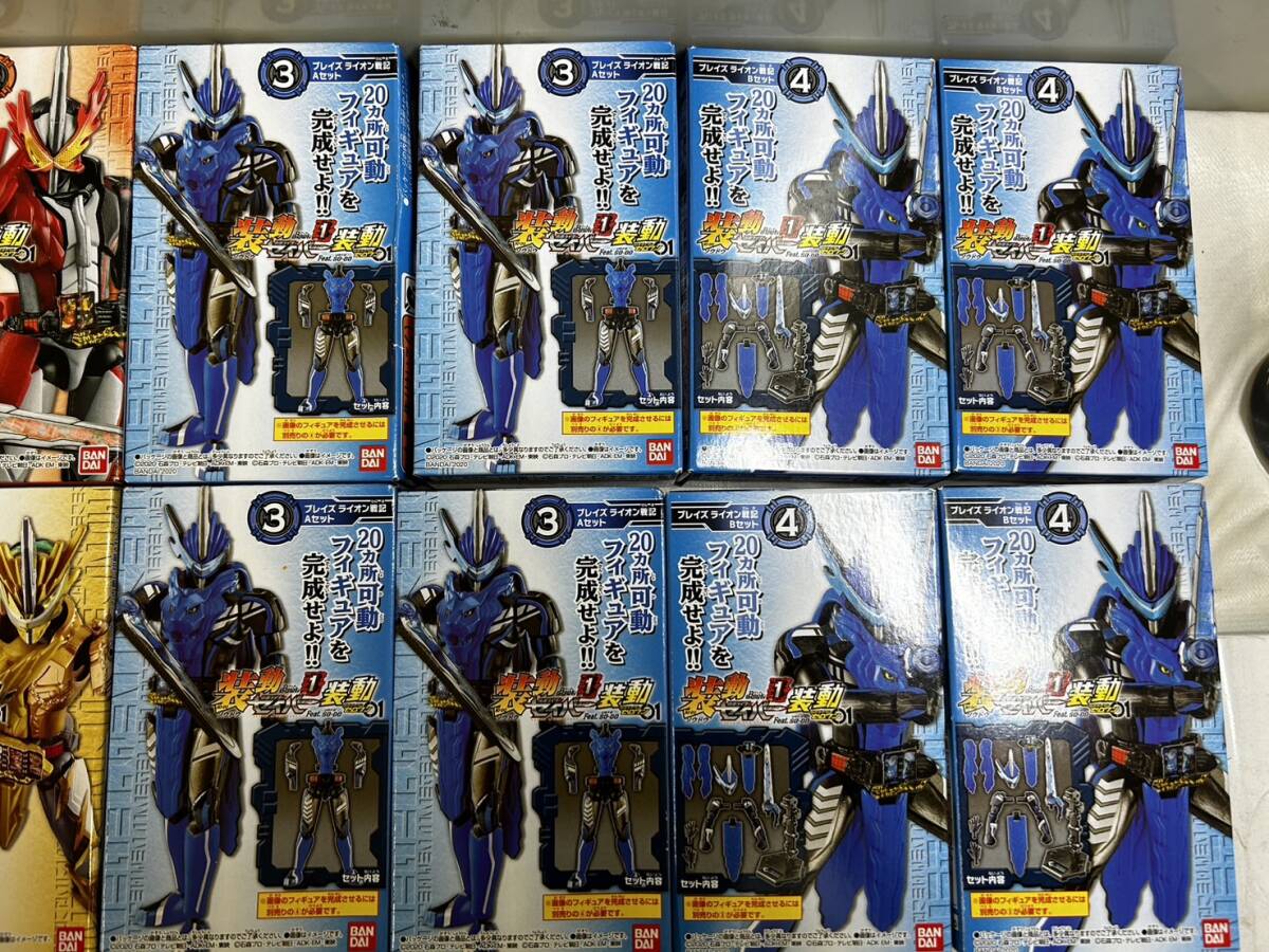 (102) unopened BANDAI Bandai Shokugan equipment moving Kamen Rider Saber BOOK Kamen Rider 01 set sale figure Dub . great number 