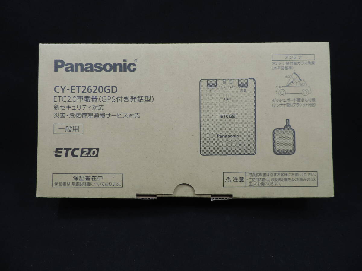 【未使用品】 Panasonic パナソニック CY-ET2620GD ETC2.0 車載器 GPS付き発話型 ETC車載器_画像1