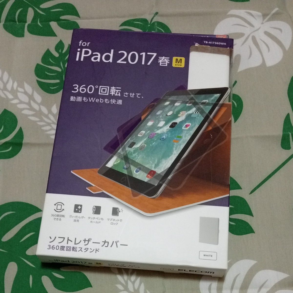 新品  iPadケース  ELECOM  iPadソフトレザーカバー  360度回転スタンド   M   10､5インチ 上質