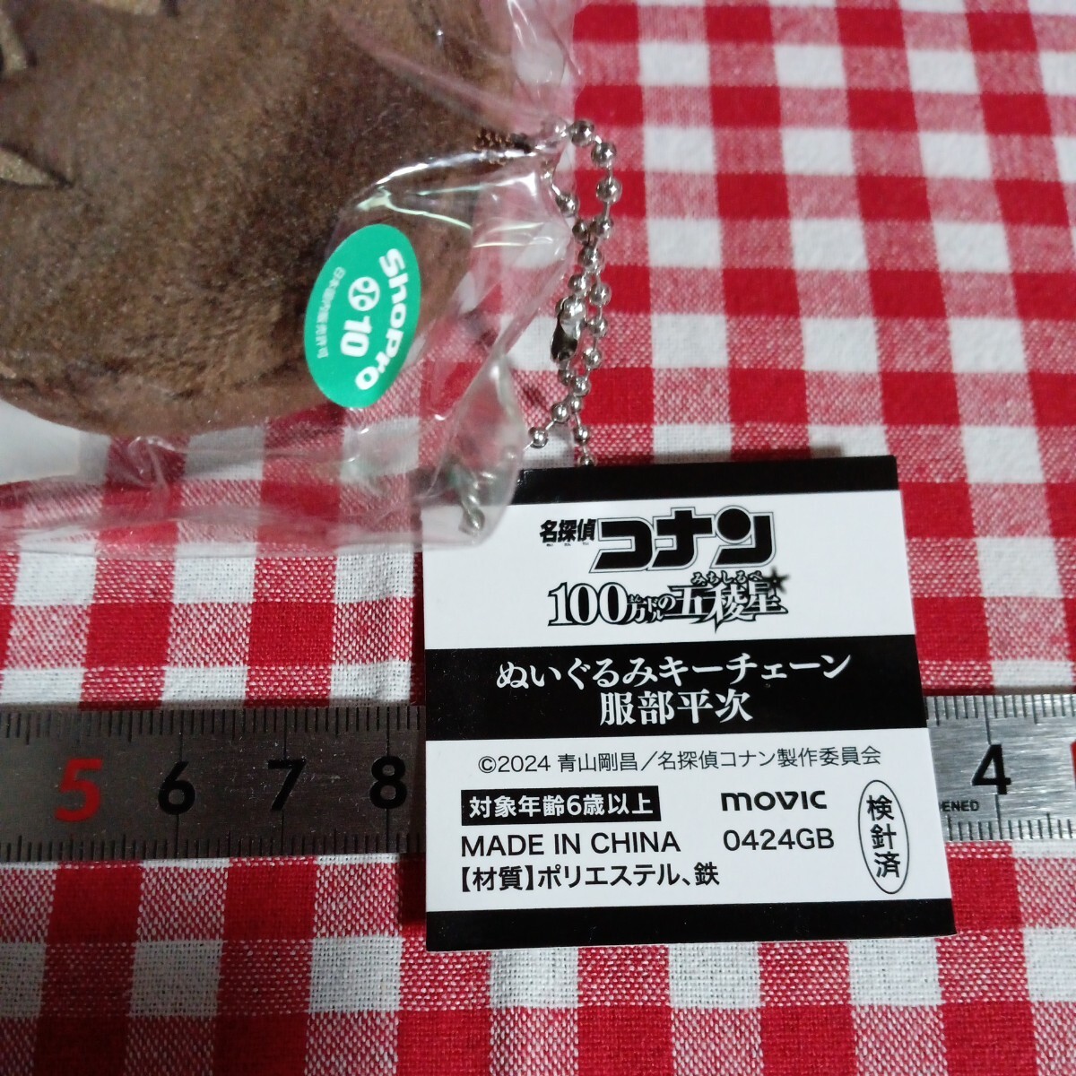 item_image_4