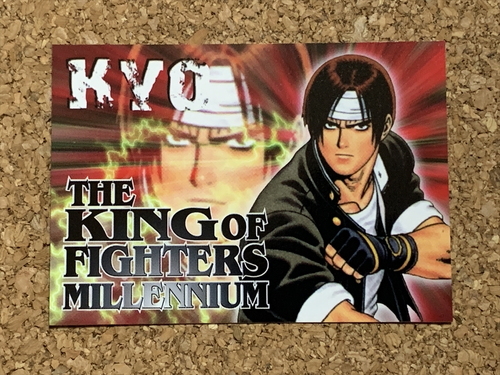 【SNK　グッズ　３２】カード　KYO　草薙京　KOF　THEKINGOFFIGHTERS　森気楼　ColleCarA　未来蜂歌留多商会　2000年_画像1