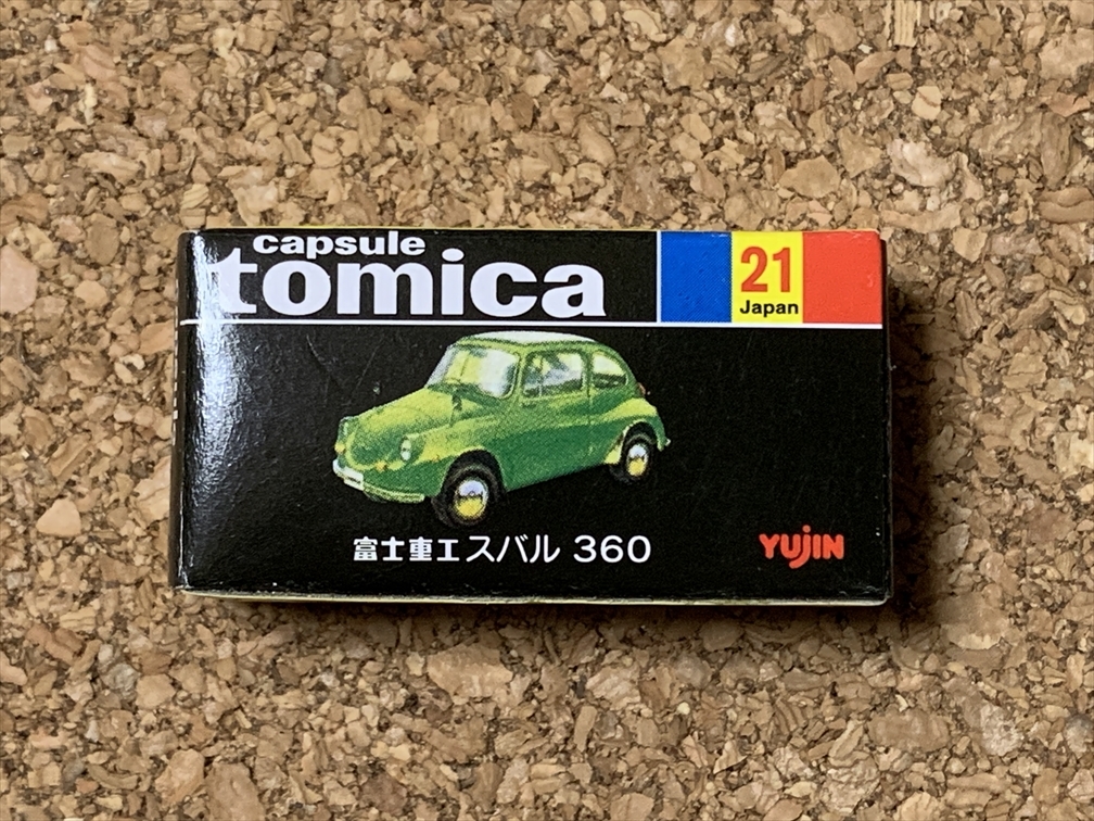 【玩具　７５】トミカ　TOMICA　富士重工 スバル360　カプセルトミカ　capsule tomica 21_画像1