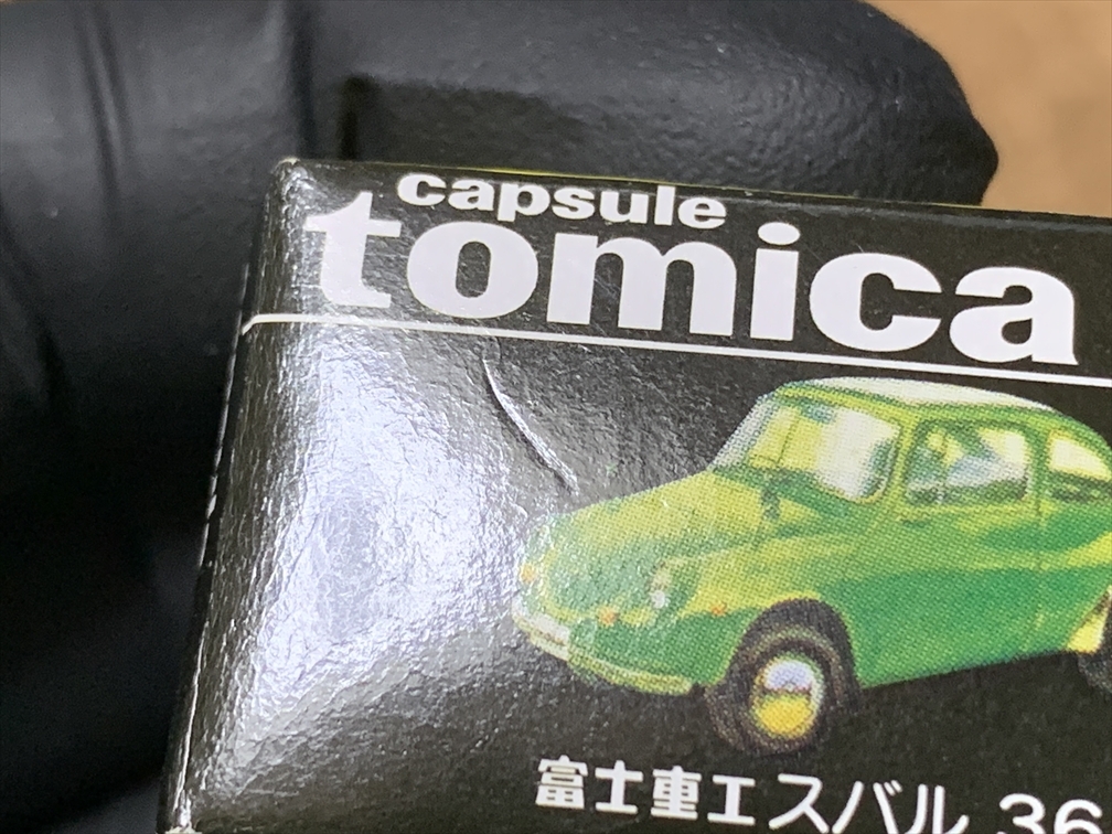 【玩具　７５】トミカ　TOMICA　富士重工 スバル360　カプセルトミカ　capsule tomica 21_画像8