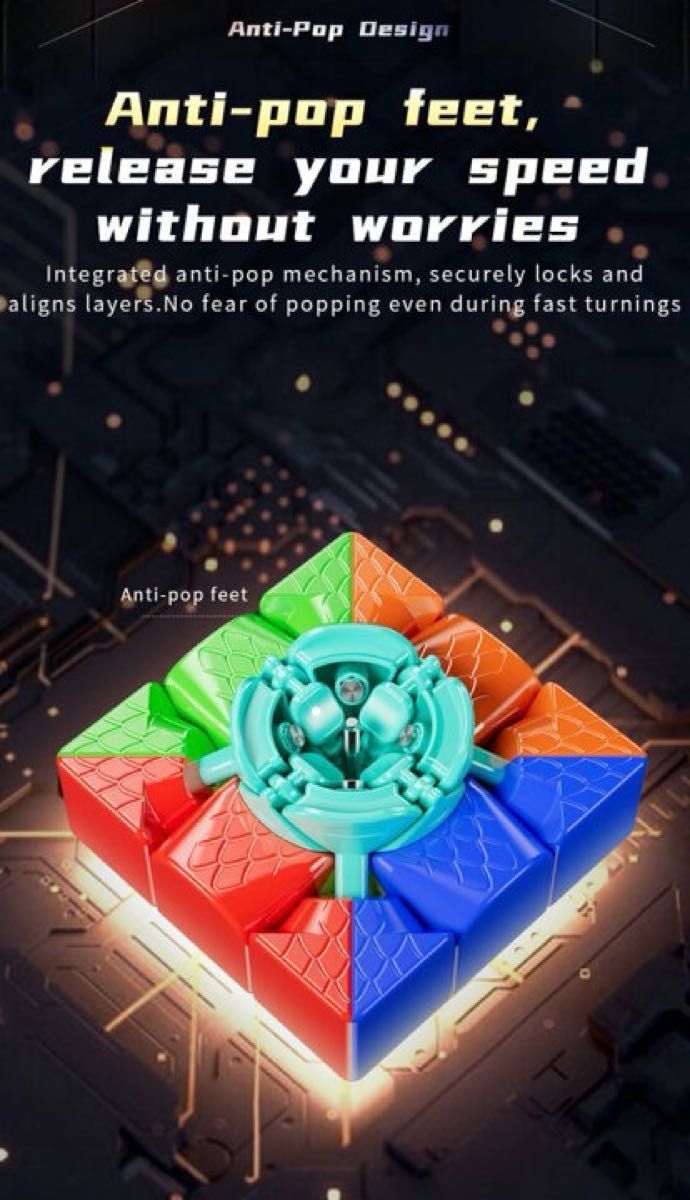 ルービックキューブRS3M V5磁力バージョンスピードキューブ立体パズル磁石搭載 知育玩具 脳トレ2023最新