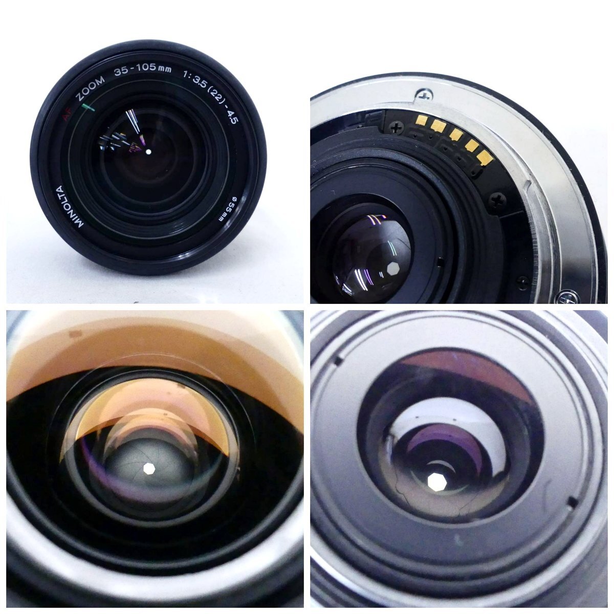 MINOLTA ミノルタ α 8700i + AF ZOOM 35-105mm F3.5-4.5 フィルムカメラ、3500xi ストロボ 現状品 USED /2405Cの画像8