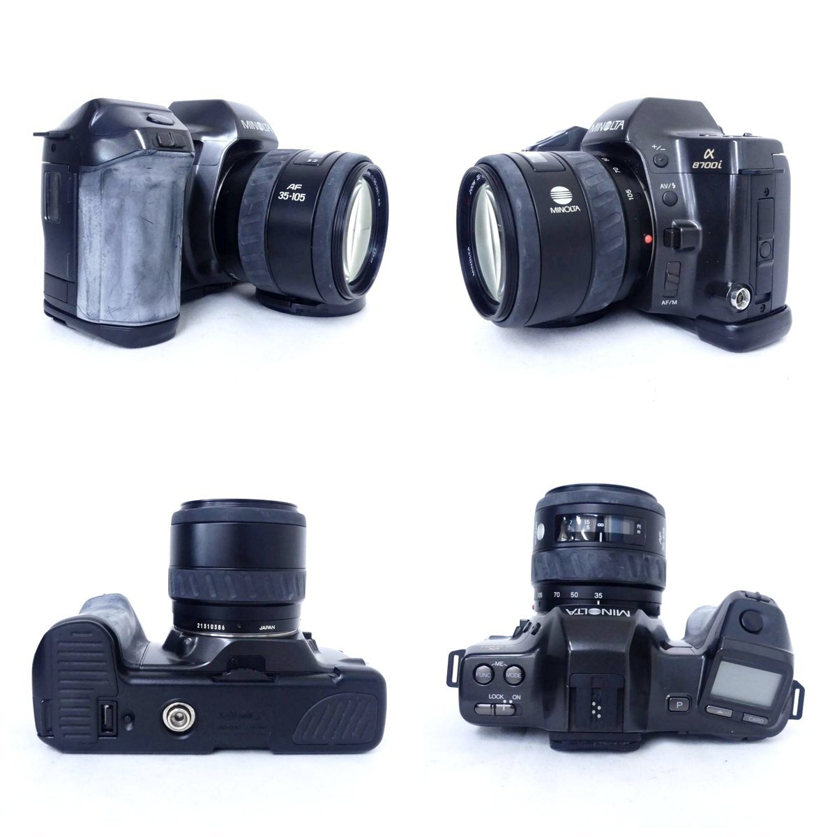MINOLTA ミノルタ α 8700i + AF ZOOM 35-105mm F3.5-4.5 フィルムカメラ、3500xi ストロボ 現状品 USED /2405Cの画像2