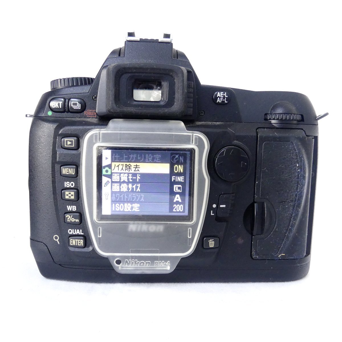 Nikon ニコン D70 + AF-S DX NIKKOR 18-70mm F3.5-4.6 G ED デジタル一眼レフカメラ 動作品 現状 USED /2405C_画像4