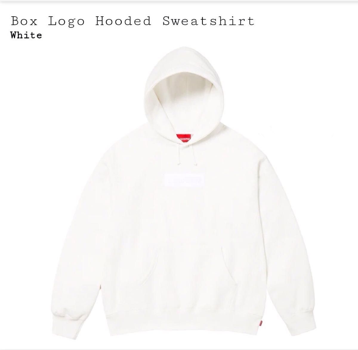 Supreme Box Logo Hooded Sweatshirt White