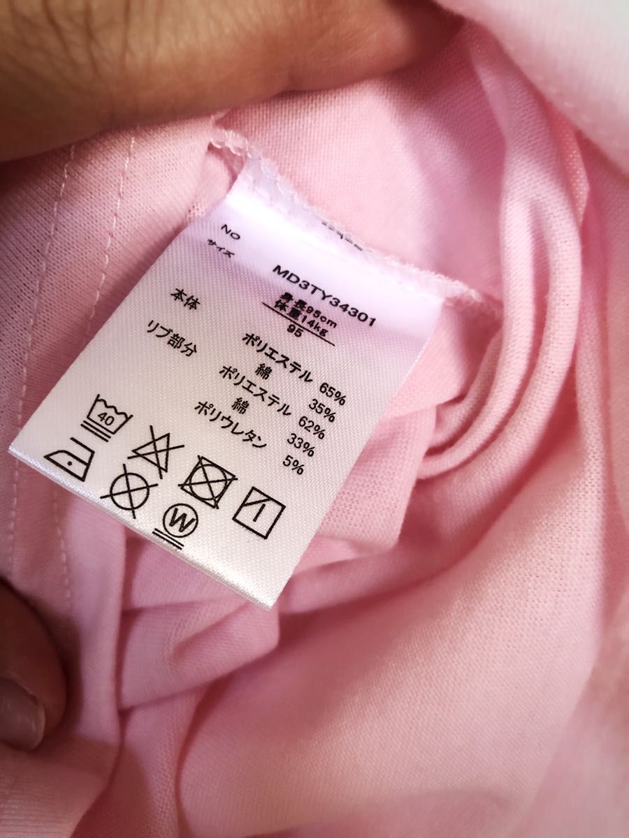 【新品、未使用】 Tシャツ 女の子 半袖 長袖 まとめ売り size95