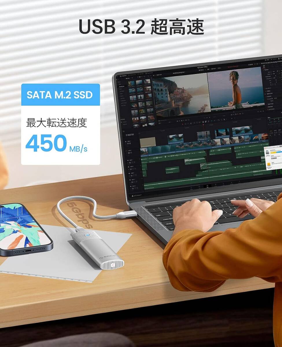 ORICO M.2 SSD 外付けケース M.2 SATA NGFF ケース M.2 SSD ケース 5Gbps USB C ケース USB 3.2 M.2 SATA ケース の画像5