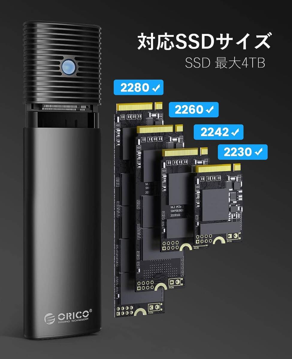 ORICO M.2 SSD 外付けケース M2 SSD ケース NVMe / SATA 両対応 USB3.2 Gen2 10Gbps NVME 5Gbps NGFF