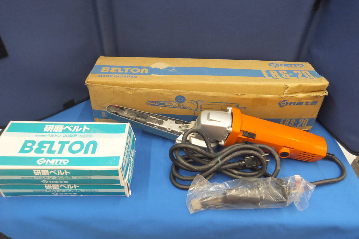 Yahoo!オークション - 即決 中古動作品 NITTO 日東工器 ベルトン Yahoo!オークション - 即決 中古動作品 NITTO 日東工器 ベルトン