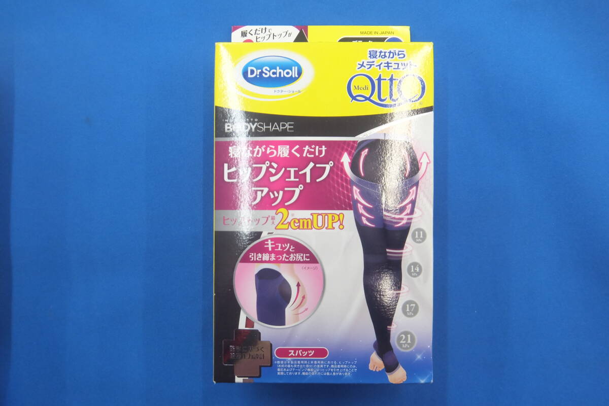 ** prompt decision unused . while metikyuto hip Shape up L size spats black free shipping **