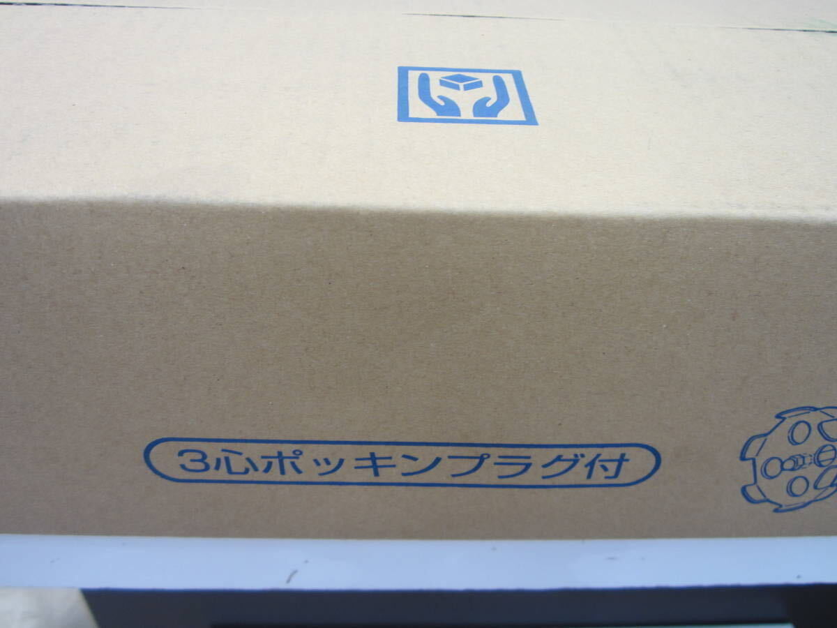 ◆◇即決　新品・未使用　日本電産　かくはん機　SBM-150E1　スーパーベビーミックス　送料無料◇◆_画像3