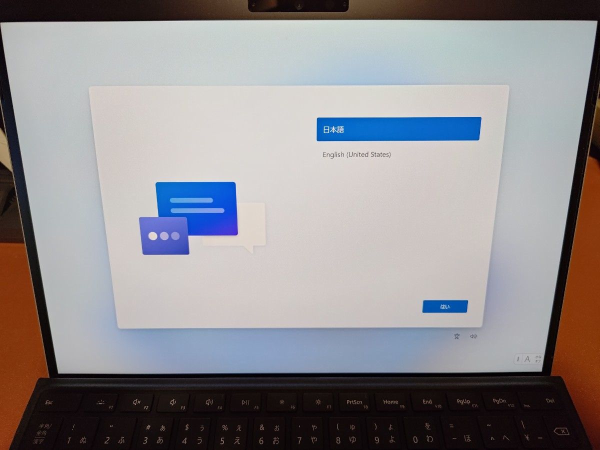 Surface Pro 8 プラチナ i5 メモリ8GB SSD 2TB交換&指紋認証付Signatureキーボード