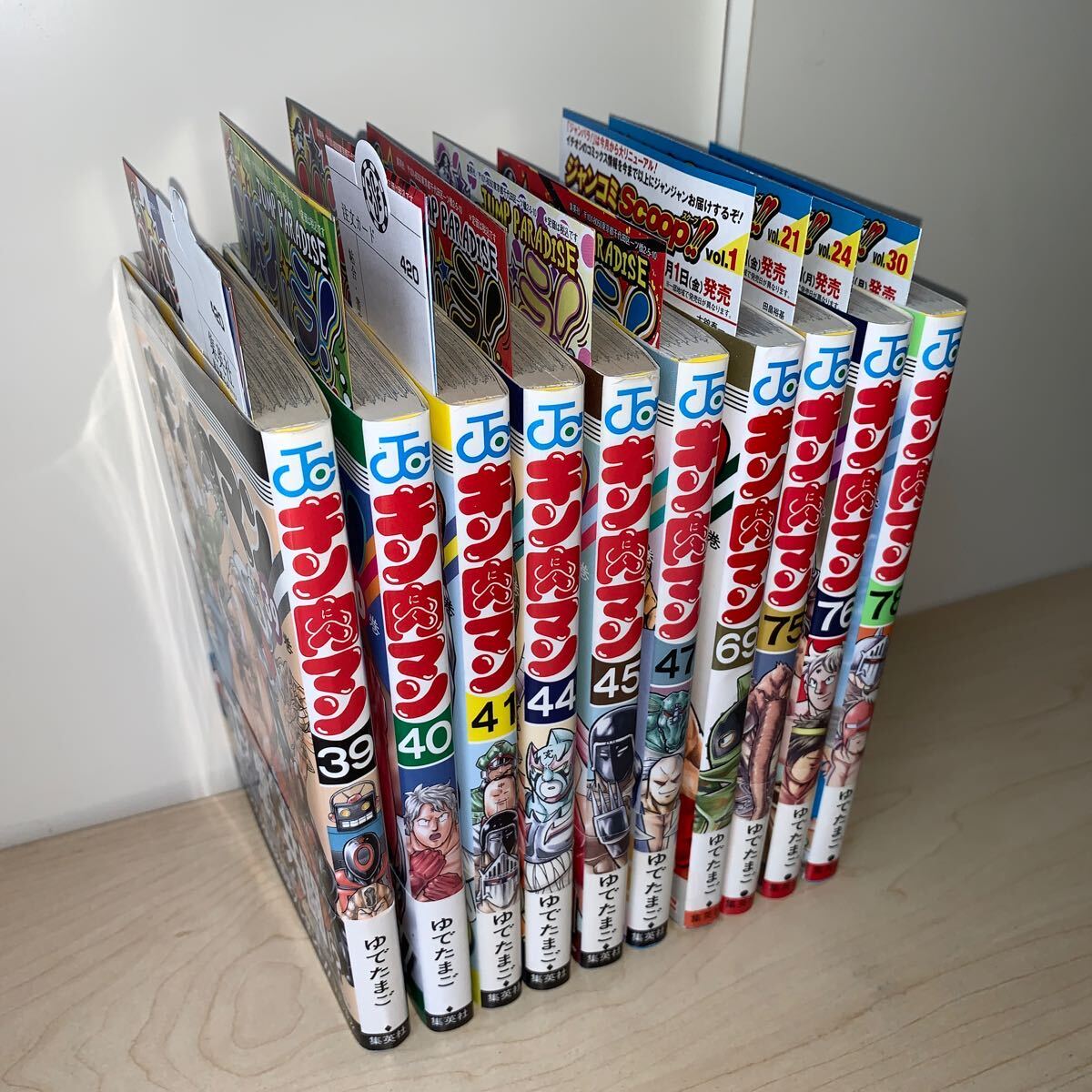 29冊セット 初版 帯付き】ゆでたまご キン肉マン 漫画、コミック 29冊セット 初版 帯付き】ゆでたまご キン肉マン 漫画、コミック