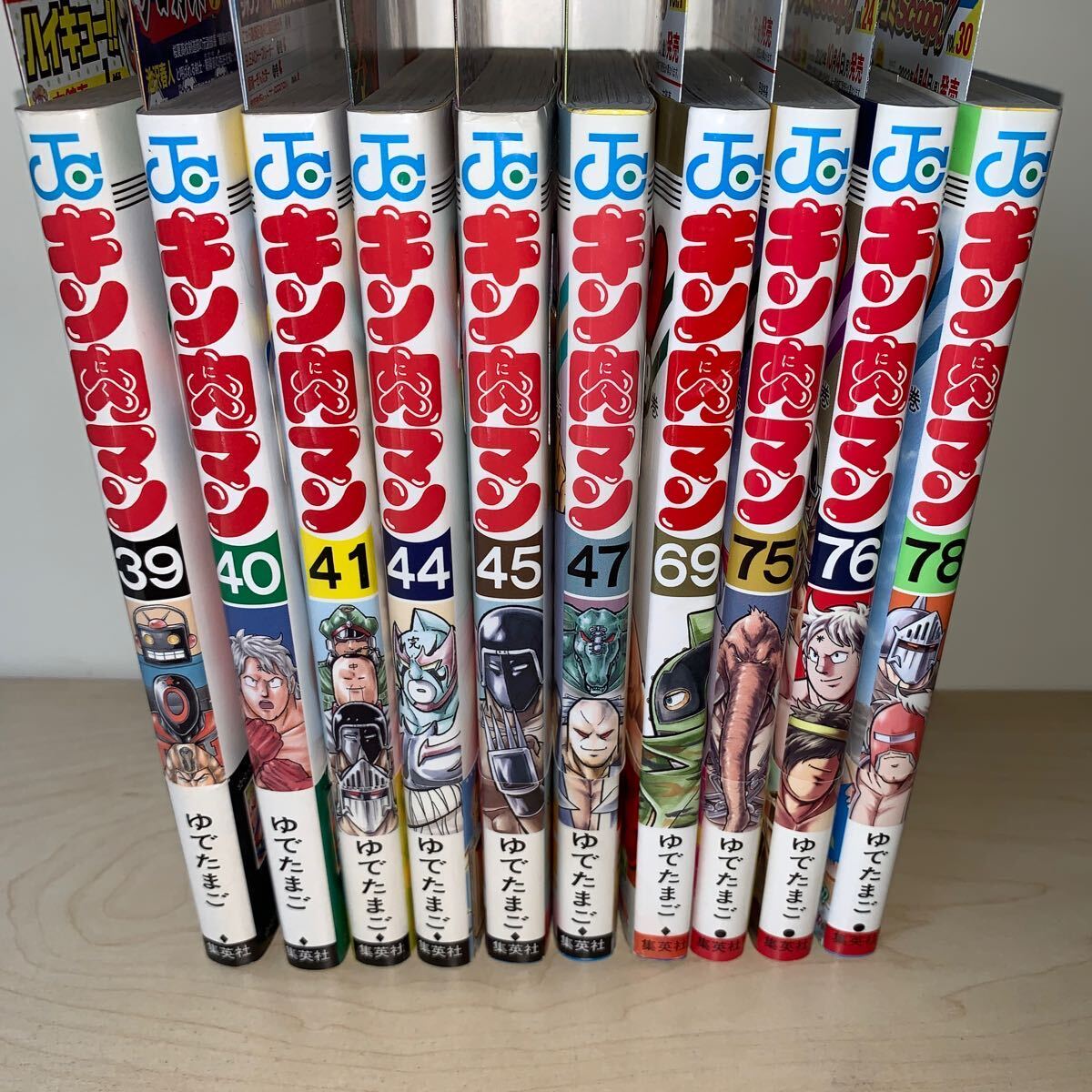 29冊セット 初版 帯付き】ゆでたまご キン肉マン 漫画、コミック 29冊セット 初版 帯付き】ゆでたまご キン肉マン 漫画、コミック