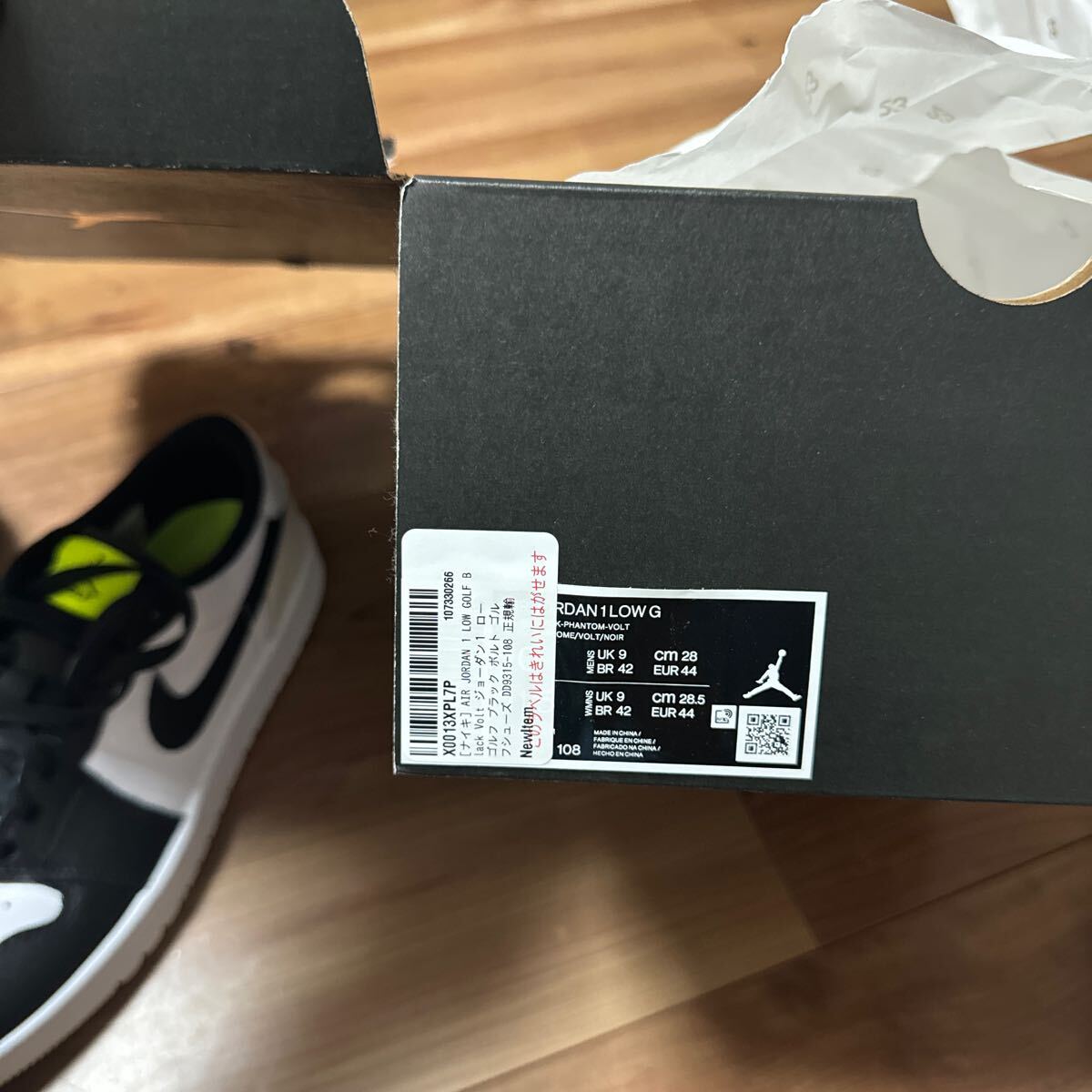 ナイキ ジョーダン1 ロー ゴルフ ブラックボルト28cm NIKE AIR JORDAN 1LOW GOLF Black Volt UK 9_画像7