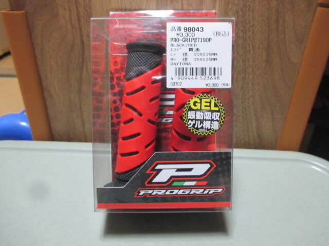 PRO GRIP グリップ 黒/赤 貫通タイプ  ハンドル径φ22.6用 新品 汎用 振動吸収げるタイプの画像1