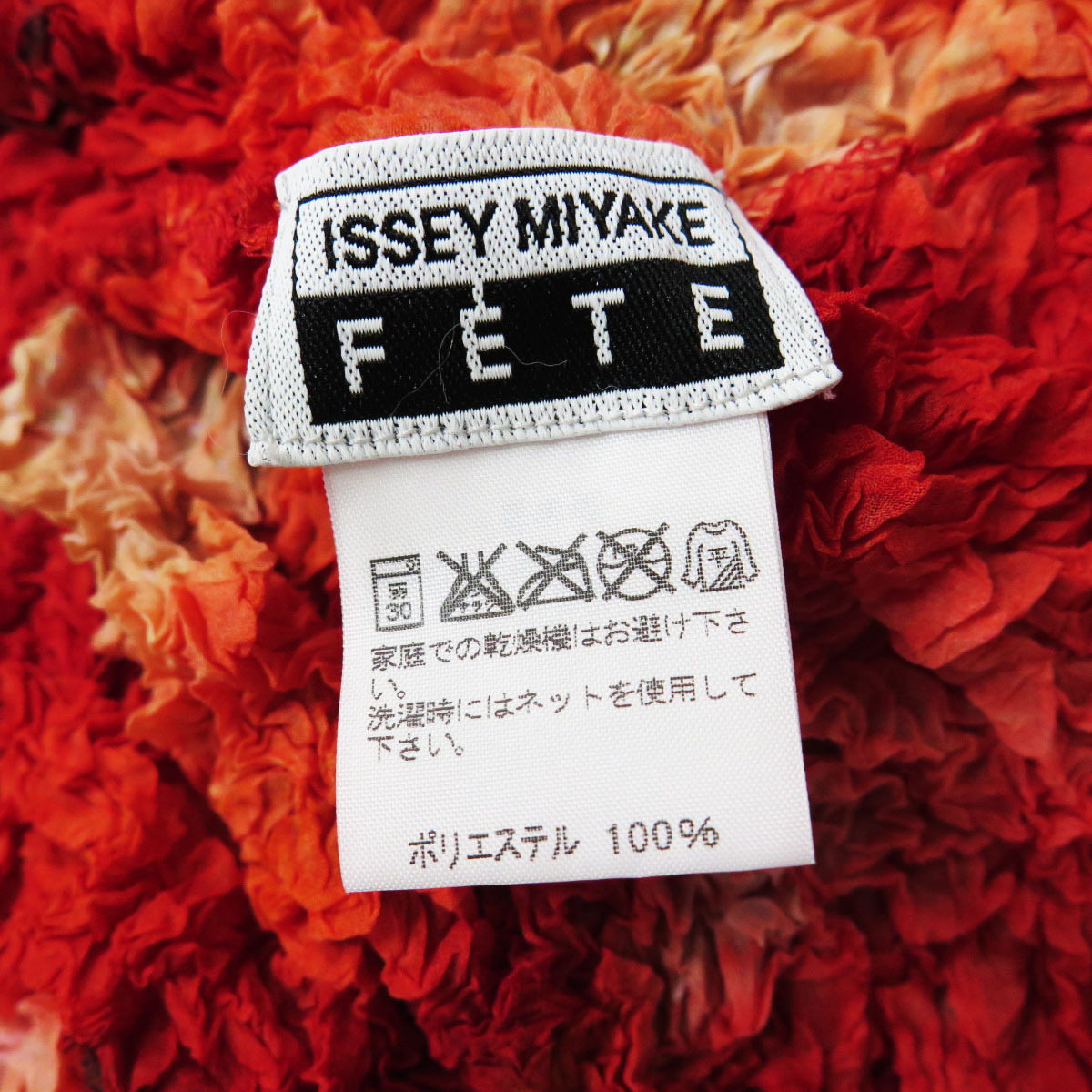 2008 ISSEY MIYAKE FETE TOMATO PLEATS SHIRT イッセイミヤケ フェット トマト プリーツ シャツ プリーツプリーズ の画像8