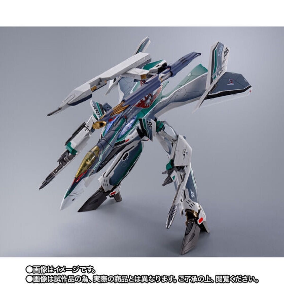 新品、未開封！DX超合金 劇場版 VF-31AX カイロスプラス(ボーグ・コンファールト機) 日本国内限定　プレミアムバンダイ