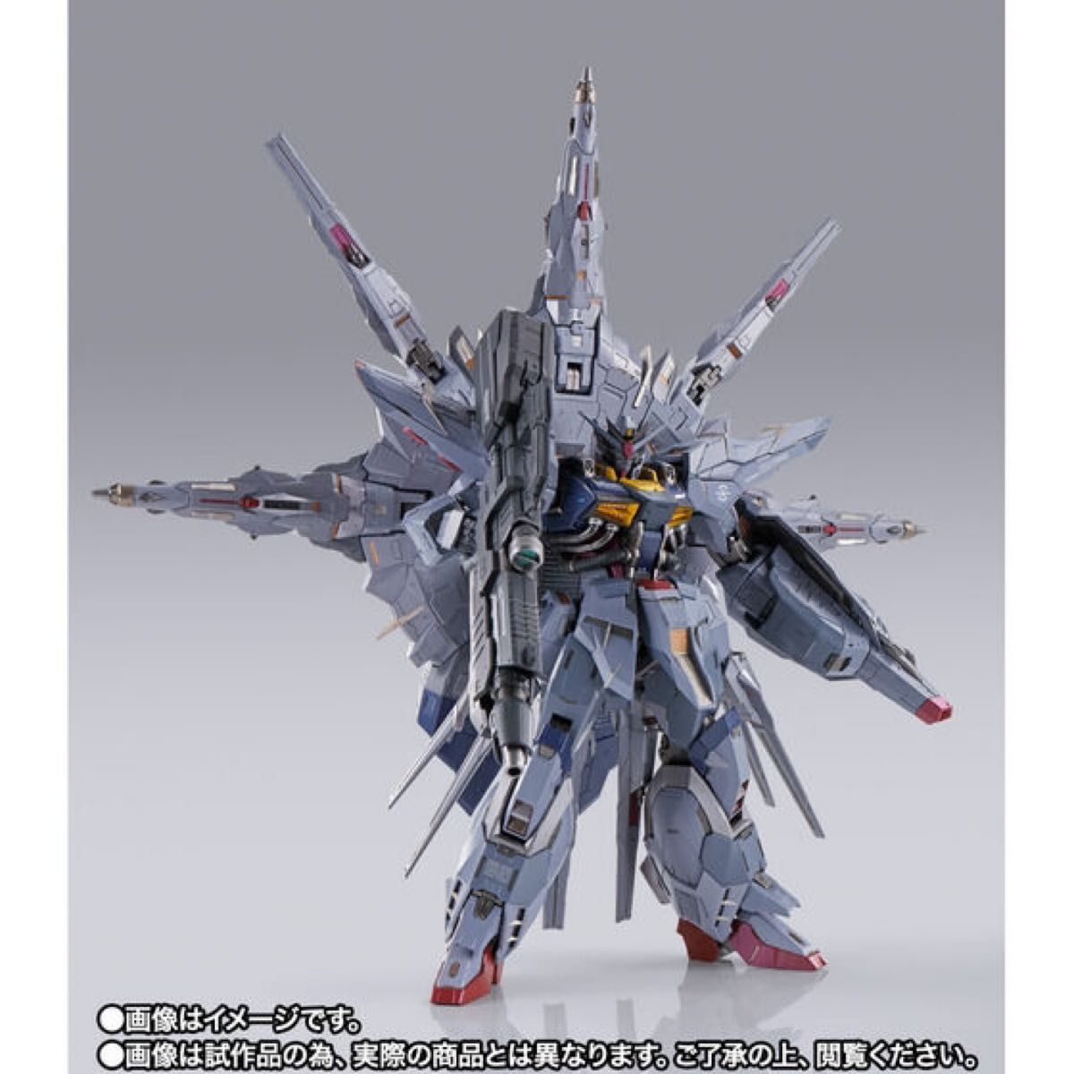 新品、未開封！METAL BUILD プロヴィデンスガンダム 　ガンダムSEED  メタルビルド