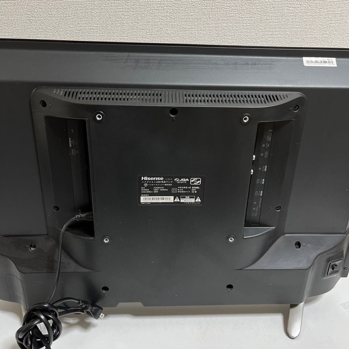 Hisense 液晶テレビ HJ32K310|Yahoo!フリマ(旧PayPayフリマ) Hisense 液晶テレビ HJ32K310|Yahoo!フリマ(旧PayPayフリマ)