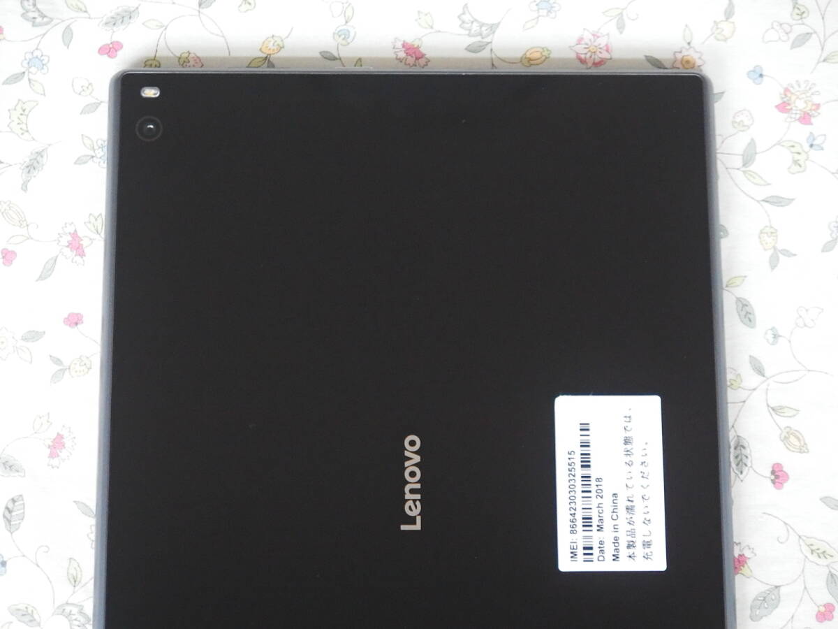 ☆彡 超美品　Lenovo 10.1型 タブレット　TAB4 701LV　Black　SoftBank_画像7