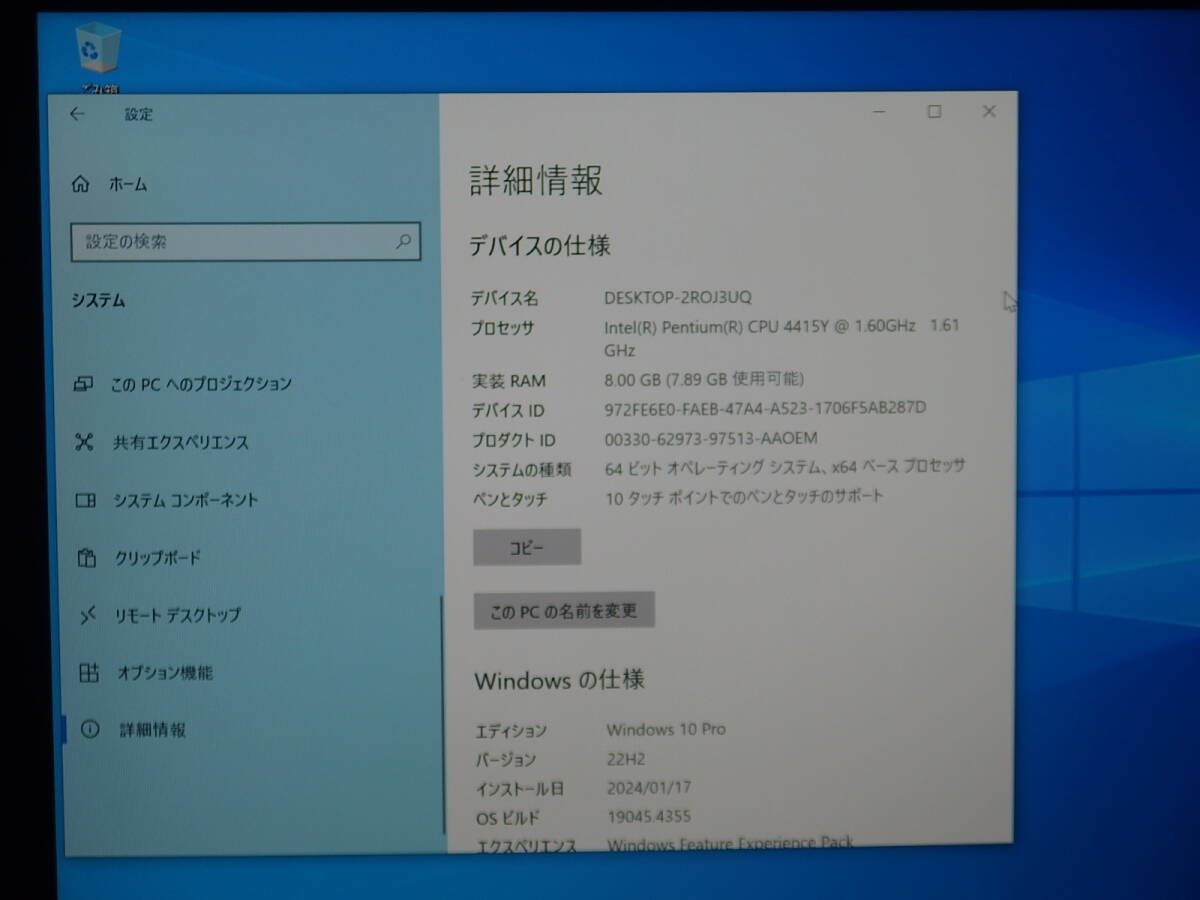 ☆彡 美品 Microsoft Surface Go 1825 10型 Pentium 8GB 128GB Windows10 Officeの画像3
