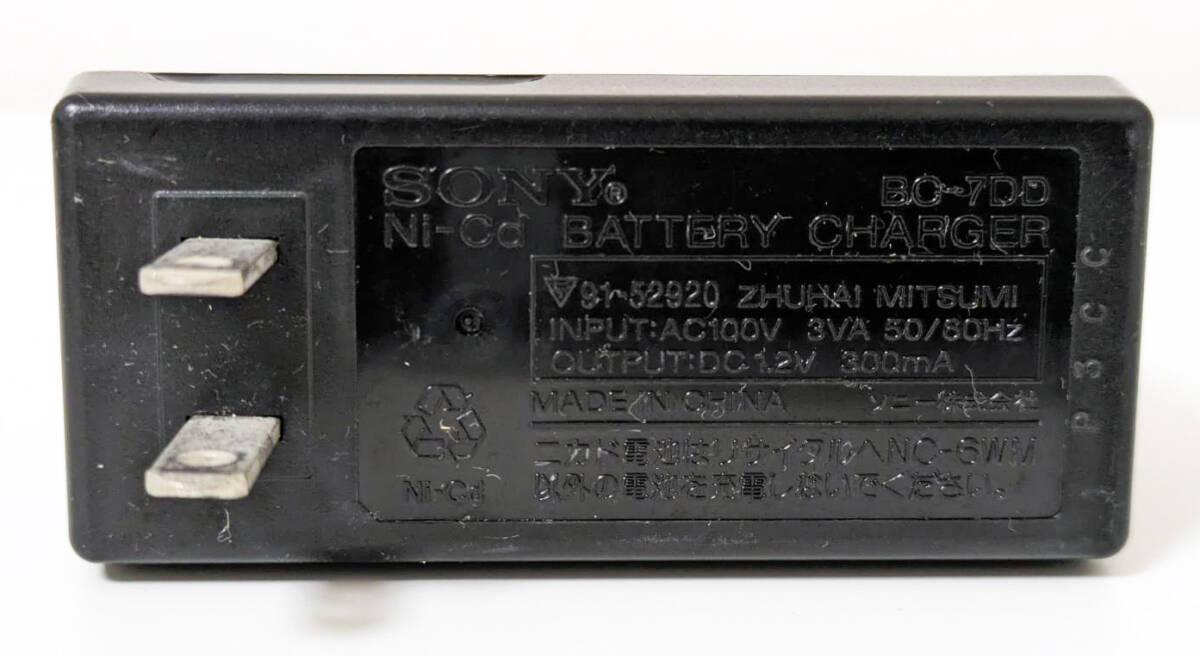 SONY BC-7DD Ni-cd BATTERY CHARGER ソニー ガム電池 充電器 バッテリチャージャー ニカド電池 充電池（動作未確認）_画像3