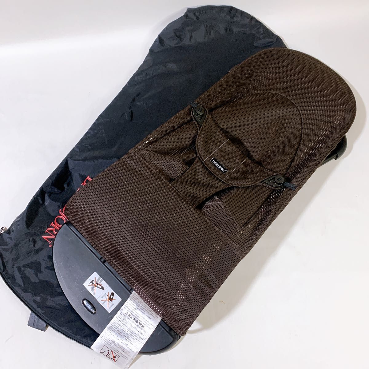 【送料無料】BabyBjorn バウンサーバランスソフト メッシュ カバー付き