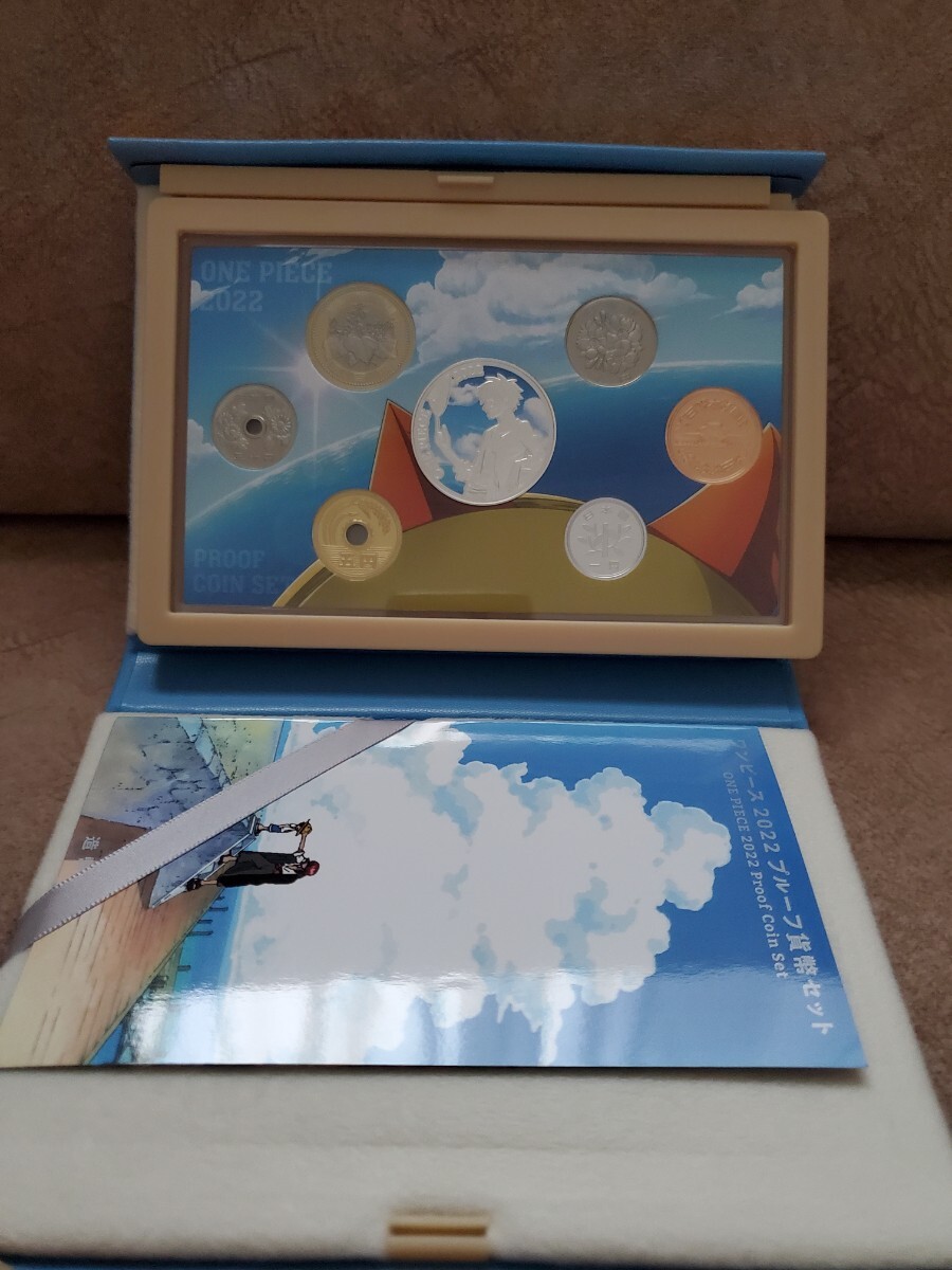貨幣セット ワンピース 造幣局 ONE PIECE 記念硬貨 ワンピース 貨幣セット ワンピース 造幣局 ONE PIECE 記念硬貨 ワンピース