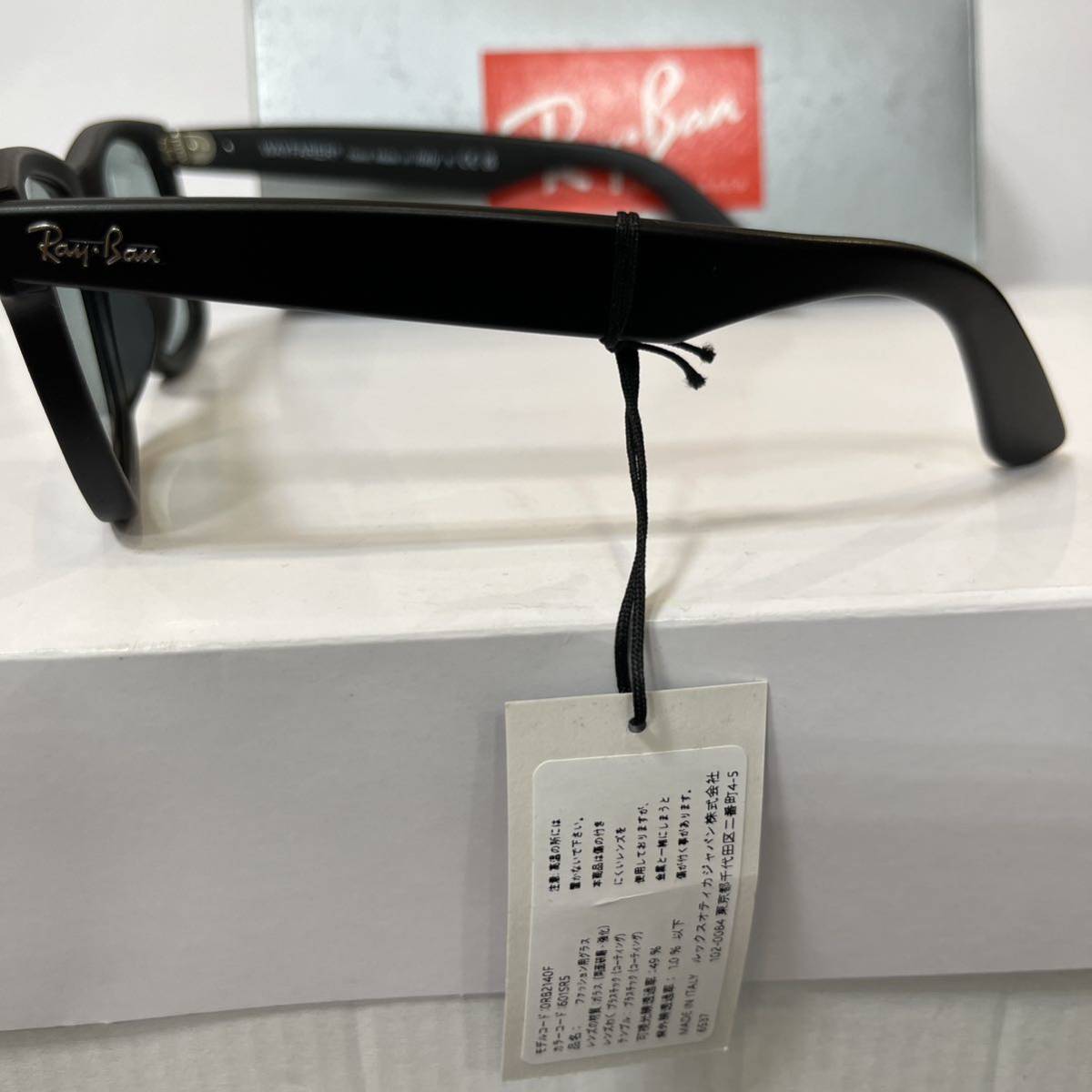 正規品RayBan レイバン ウェイファーラー WAYFARER RB2140F 601/SR5 52 マットブラック/ライトグレイ　アジアンフィット 正規品ケース黒　_画像3