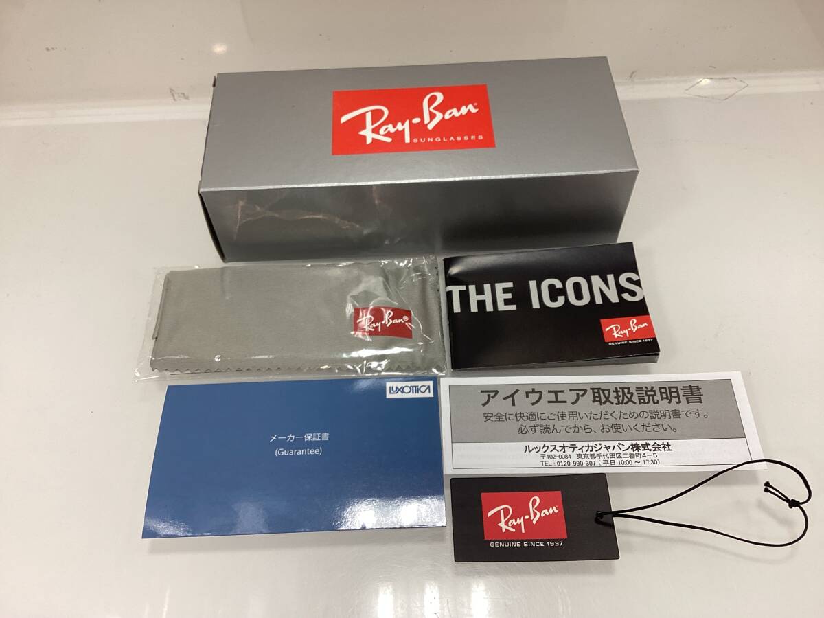 正規品RayBan レイバン ウェイファーラー WAYFARER RB2140F 601/SR5 52 マットブラック/ライトグレイ アジアンフィット 正規品ケース茶の画像4