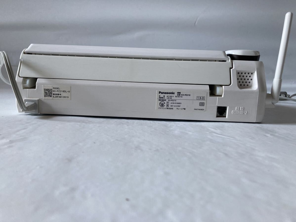 【500円スタート】 Panasonic パナソニック おたっくす FAX 電話機 親機 KX-PZ210-W 子機 KX-FKD404-W1 FAX機 _画像9