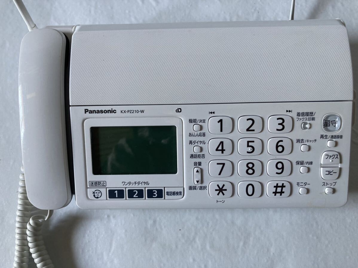 【500円スタート】 Panasonic パナソニック おたっくす FAX 電話機 親機 KX-PZ210-W 子機 KX-FKD404-W1 FAX機 _画像2