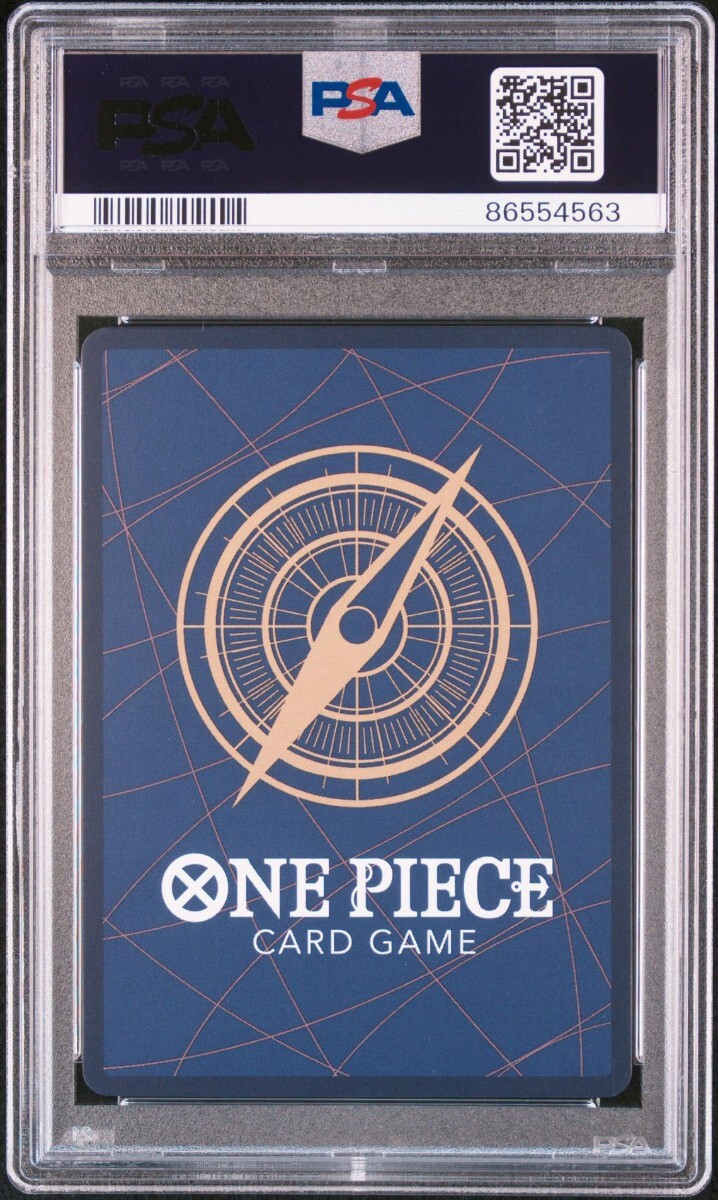 【PSA10】ゾロ プロモ 交流会 記念 配布 P-045 プロモーションパック ワンピースカード ONE PIECE ワンピ 鑑定品 ロロノア ゾロの画像4